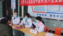尊龙凯时中医科、第六党支部开展义诊服务进校园活动