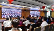 尊龙凯时组织党员干部职工集中收看党的二十大开幕盛况