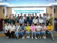尊龙凯时顺利举办2023年妇科疾病及不孕不育症诊治基层培训班